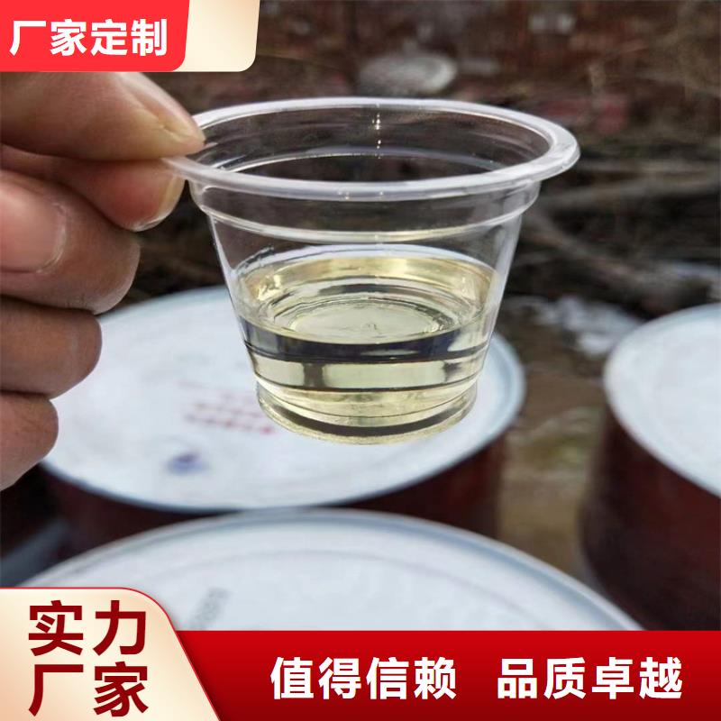 回收化工原料【回收樹脂】實(shí)力優(yōu)品