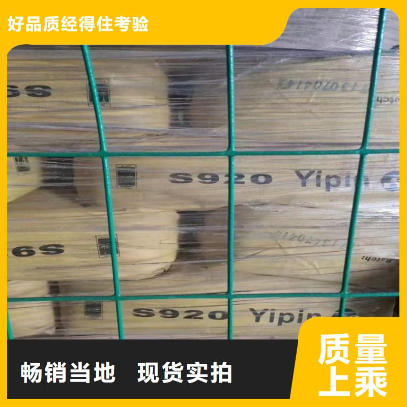 【回收化工原料_回收硅膠多年實力廠家】