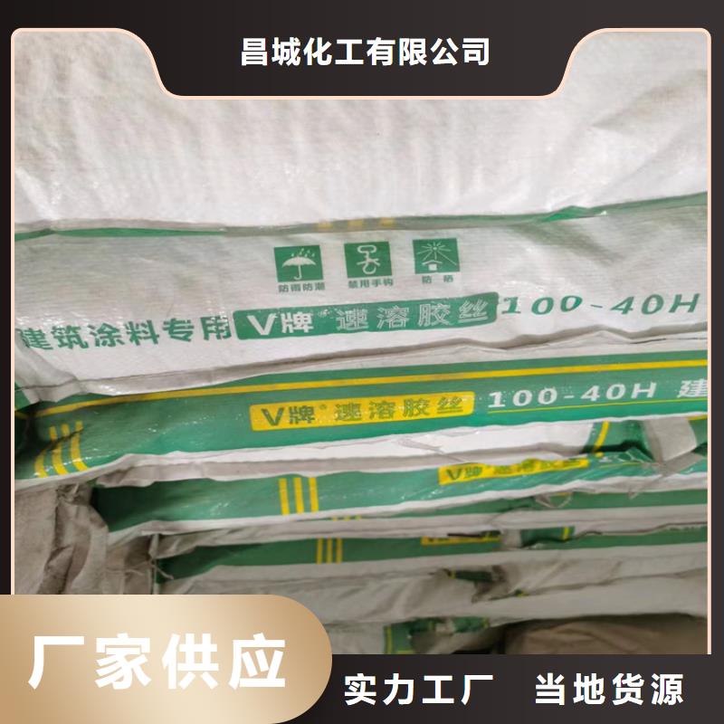 回收化工原料【回收樹脂】實(shí)力優(yōu)品