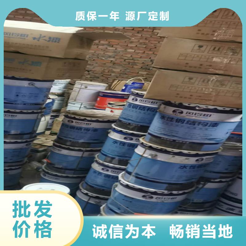 【回收化工原料】二手化工鈦白粉優選好材鑄造好品質