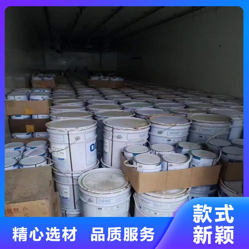 【回收化工原料】二手化工鈦白粉優選好材鑄造好品質