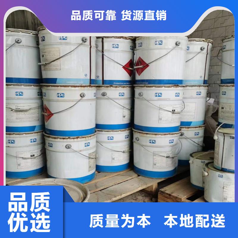 【回收化工原料】回收過期精碘一站式供應(yīng)廠家