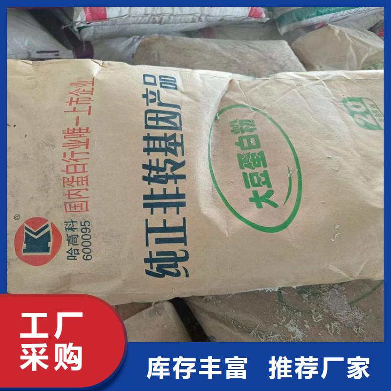 甄选：临泉县回收氢氧化锂正规公司厂家