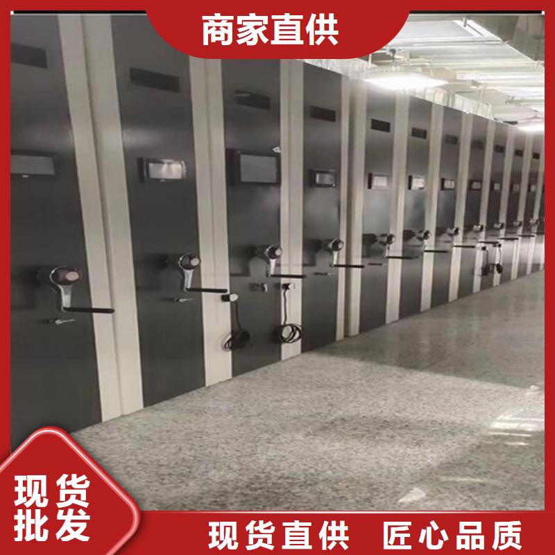 密集架價格行情