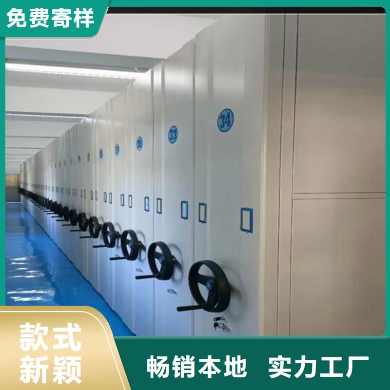 智能密集架生產(chǎn)基地