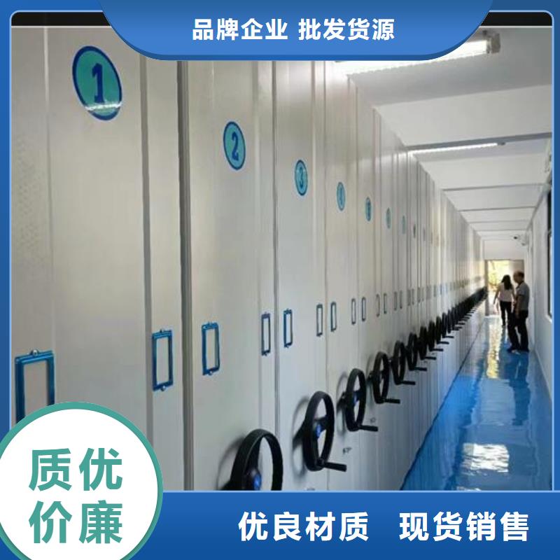 手動密集架來電咨詢