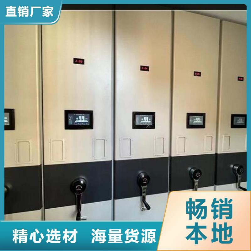手動密集柜價格