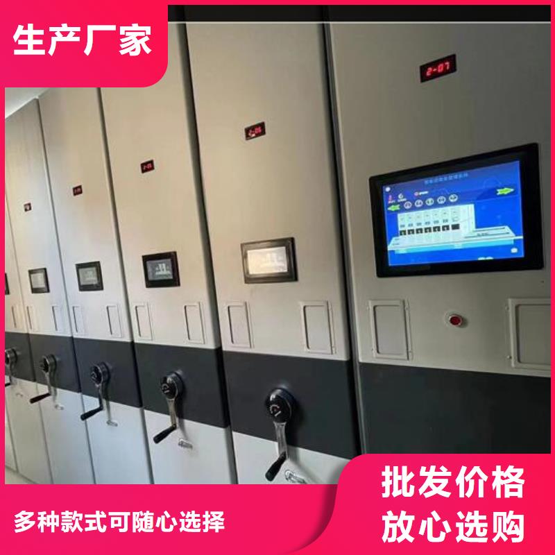 手動密集柜價格