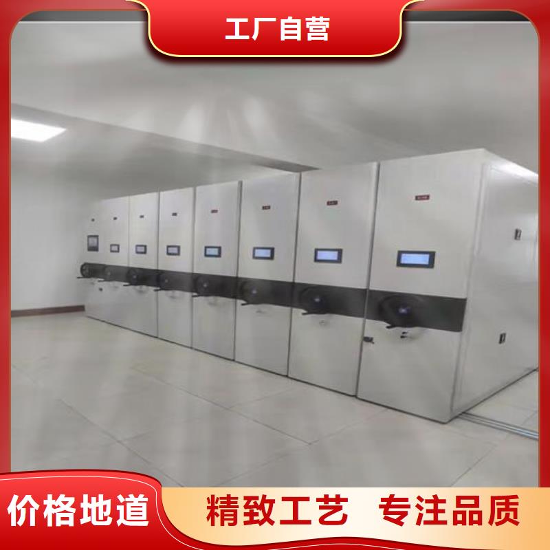 【智能密集架歡迎電詢】