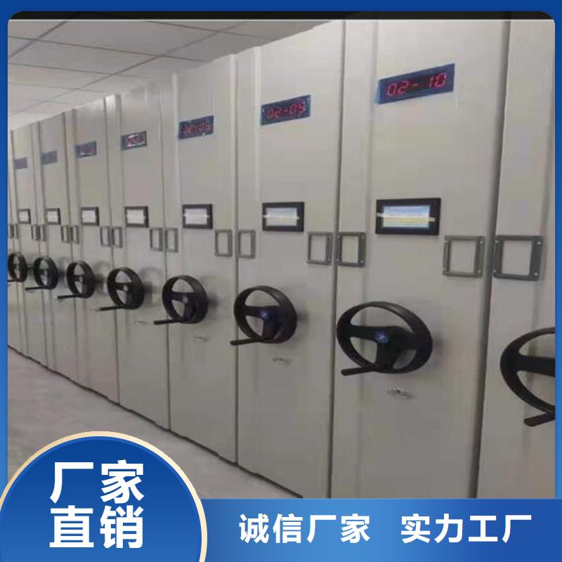 智能密集柜歡迎電詢