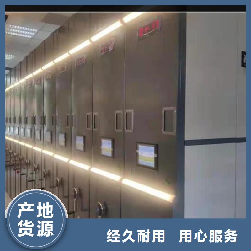 現貨手搖密集柜分公司