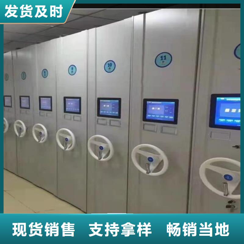 手動(dòng)密集架來電咨詢