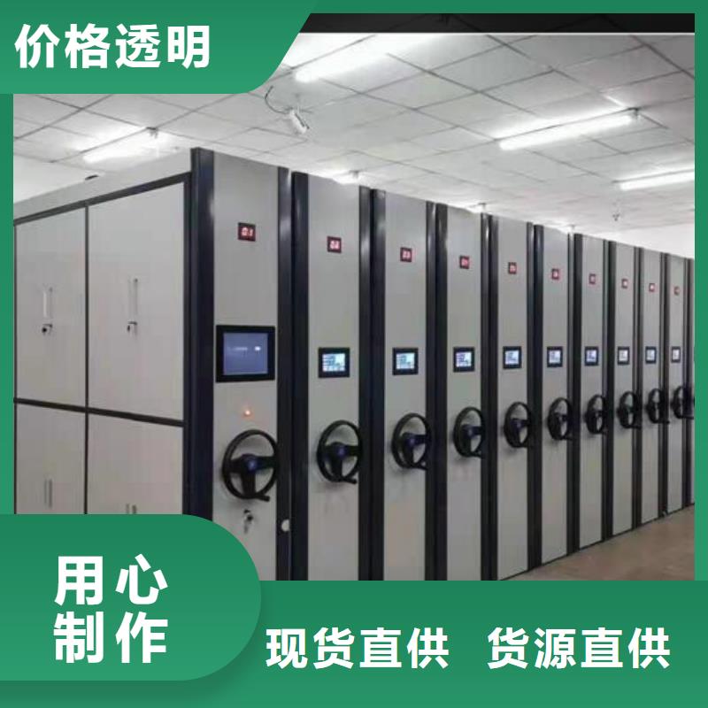 比較好搖動軌道式檔案柜拆裝維修