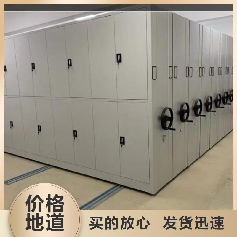 密集檔案柜質量保證