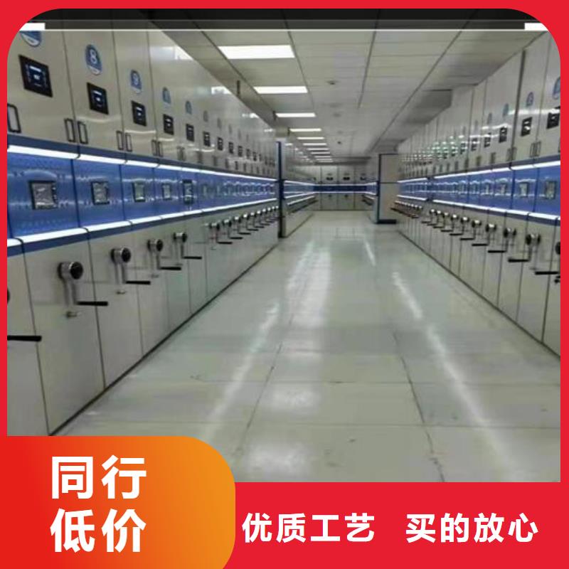 【手搖密集柜生產廠家】