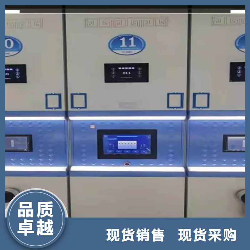 手搖密集架生產(chǎn)廠家