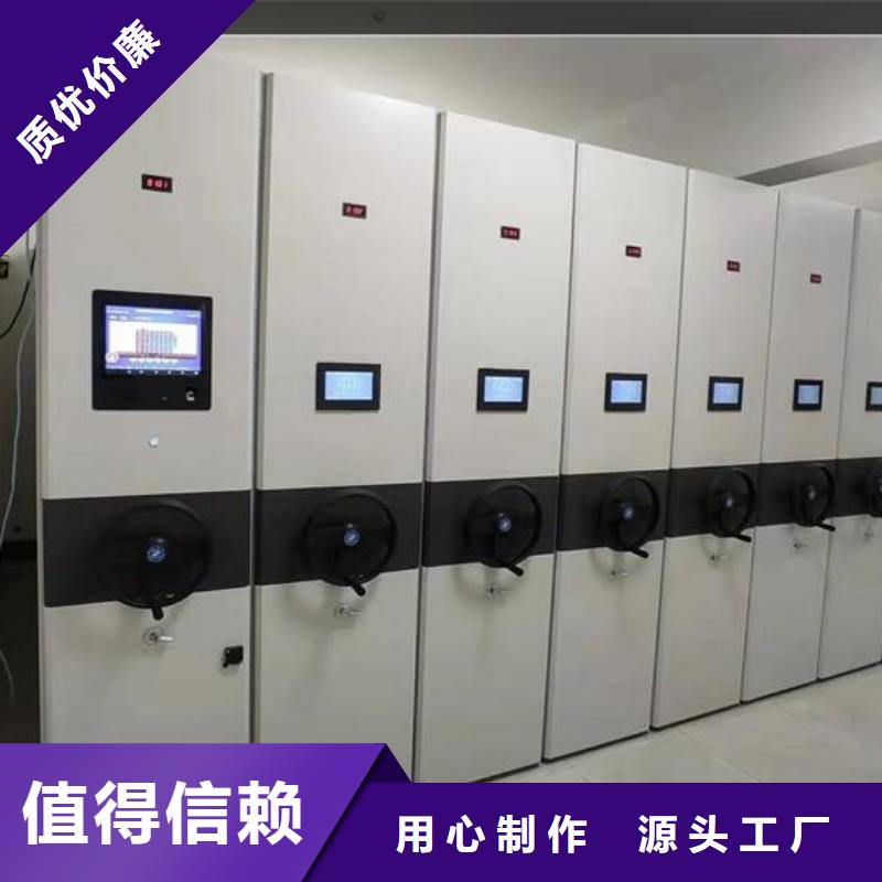 手動(dòng)密集架來電咨詢