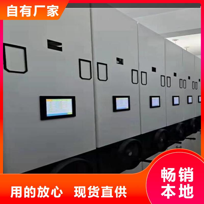 手搖密集柜實體廠家