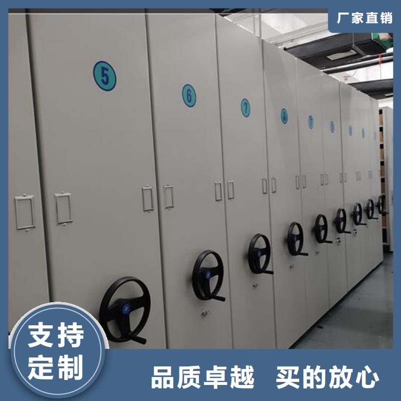 手動密集柜廠家