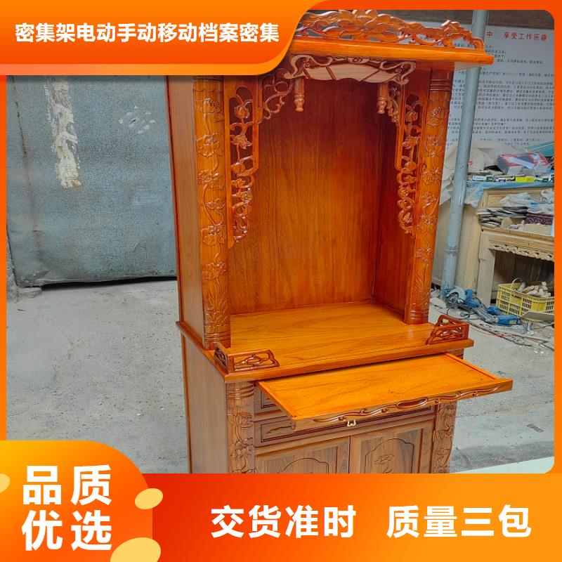 古典家具_铁皮文件柜供您所需