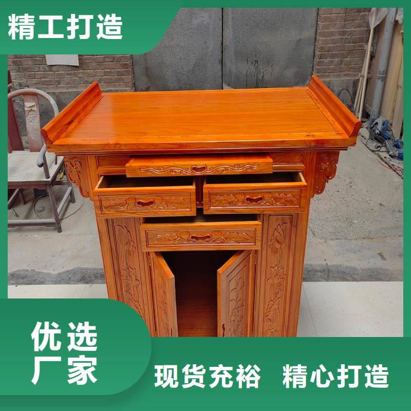 古典家具自動(dòng)盤點(diǎn)檔案柜助您降低采購(gòu)成本