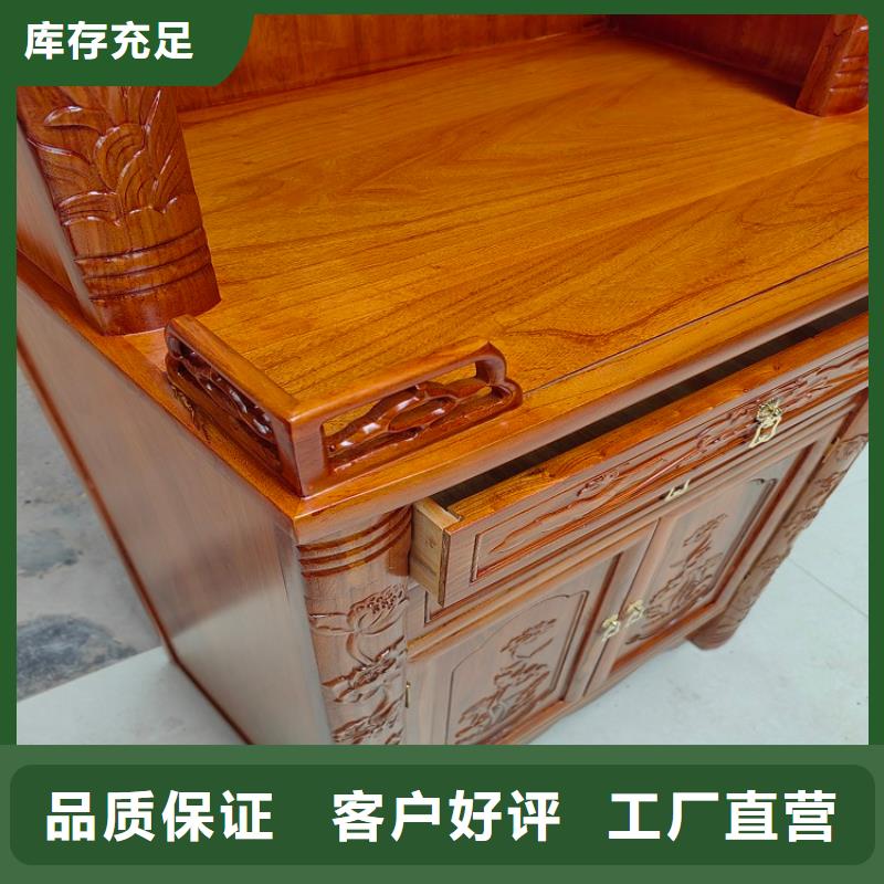 古典家具自動(dòng)盤點(diǎn)檔案柜助您降低采購(gòu)成本