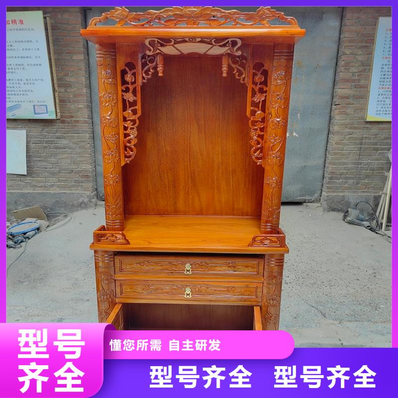 【古典家具】密集架厂家准时交付