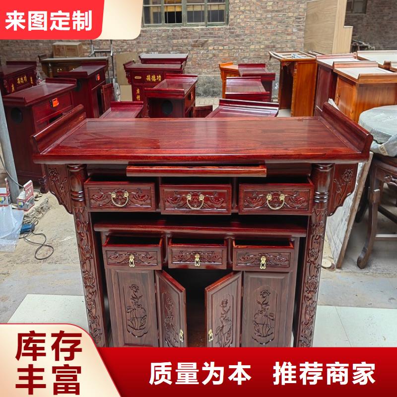 古典家具會(huì)計(jì)憑證柜源頭廠家量大價(jià)優(yōu)