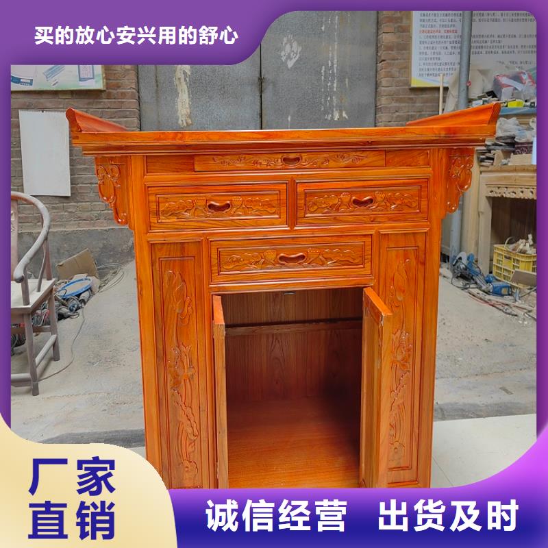 古典家具-密集架厂家做工精细