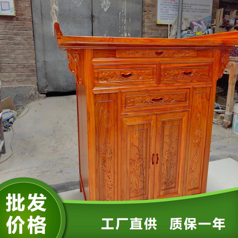 古典家具自動(dòng)盤點(diǎn)檔案柜助您降低采購(gòu)成本