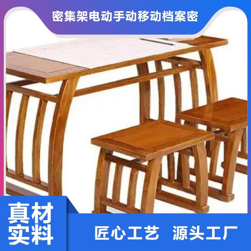 【古典家具】密集架厂家准时交付