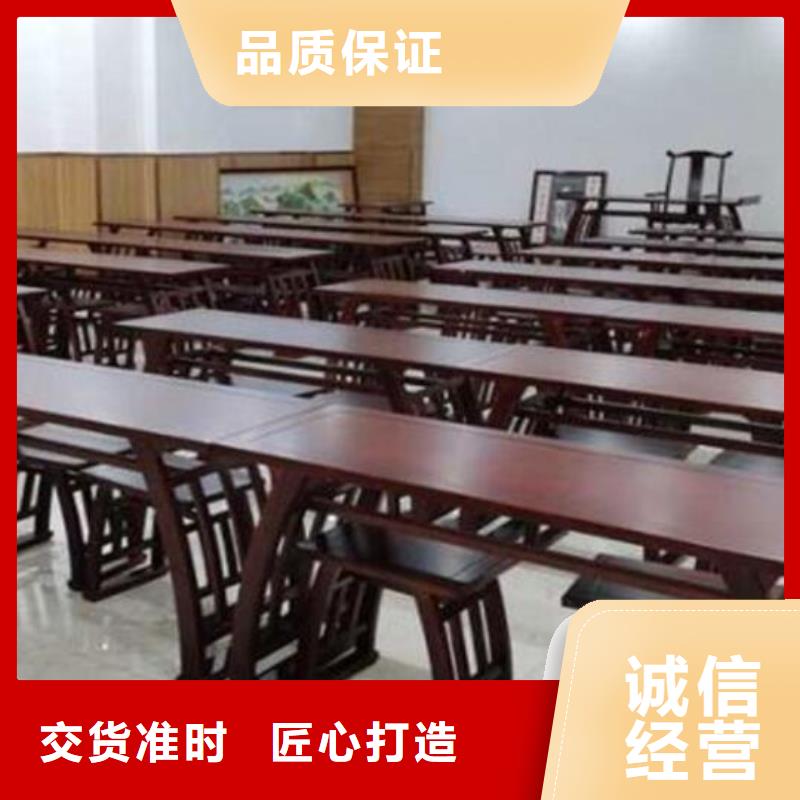 【古典家具-书籍存放架优质工艺】