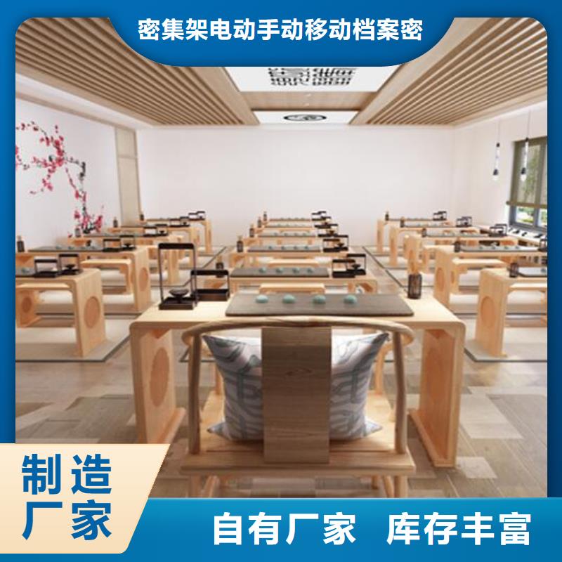 【古典家具-书籍存放架优质工艺】