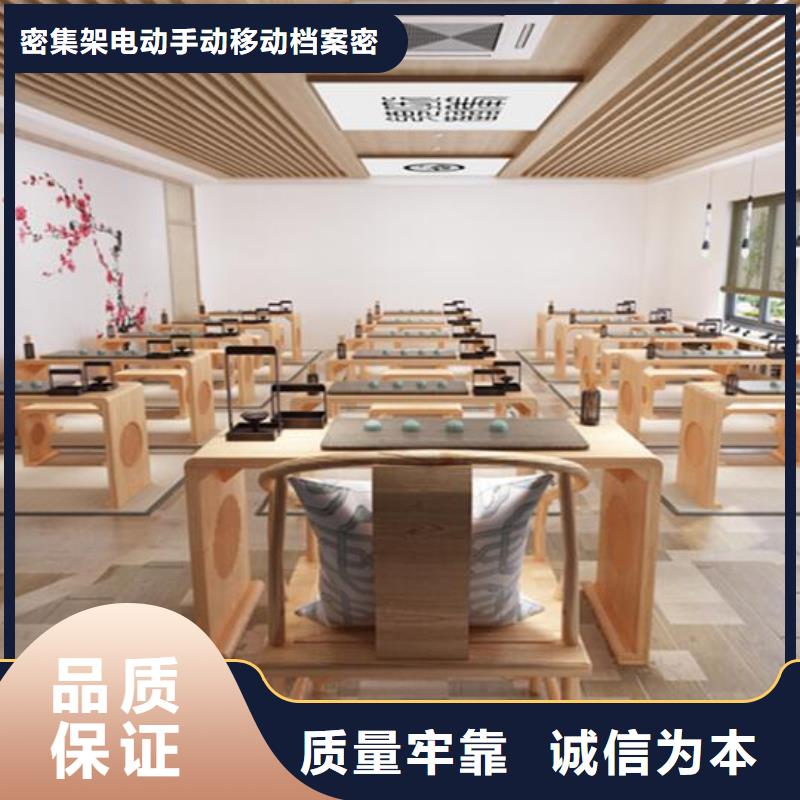 古典家具密集柜廠家用好材做好產品