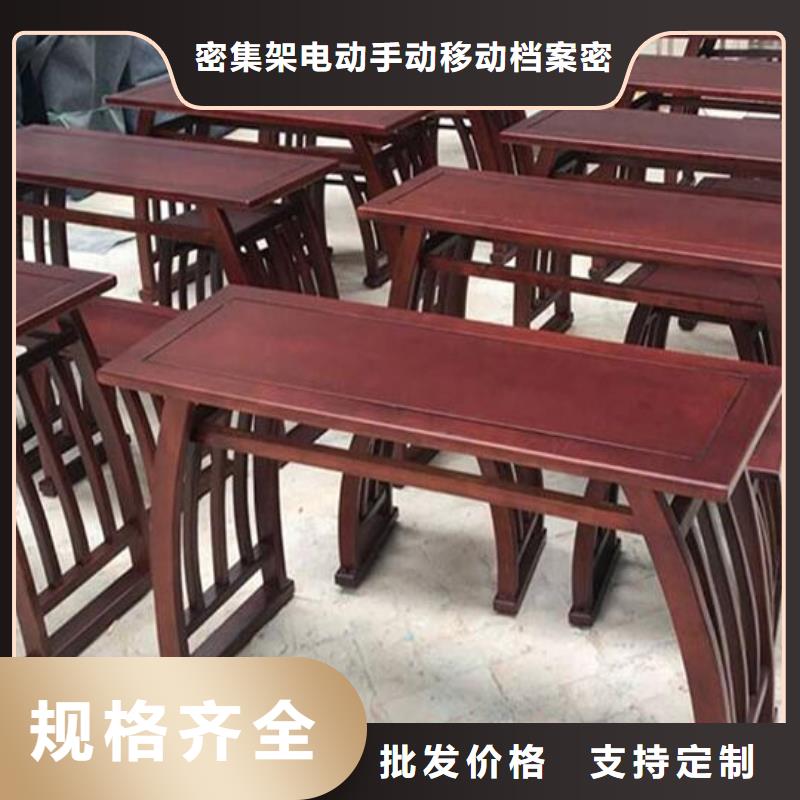 古典家具會(huì)計(jì)憑證柜源頭廠家量大價(jià)優(yōu)