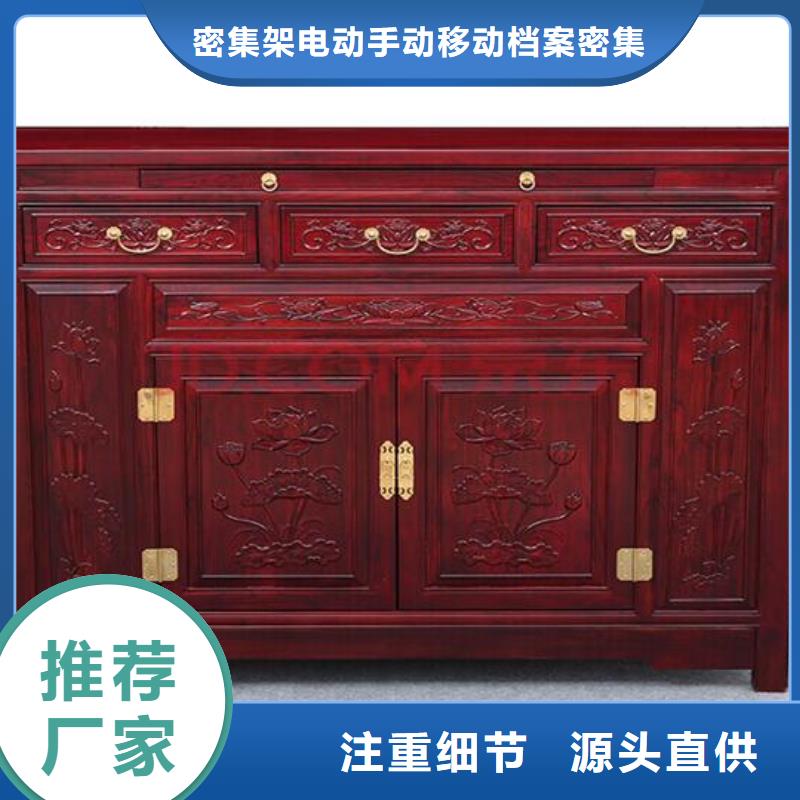 古典家具鋼制書架符合行業標準