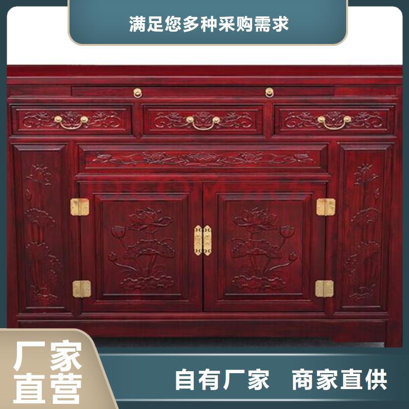 【古典家具-书籍存放架优质工艺】