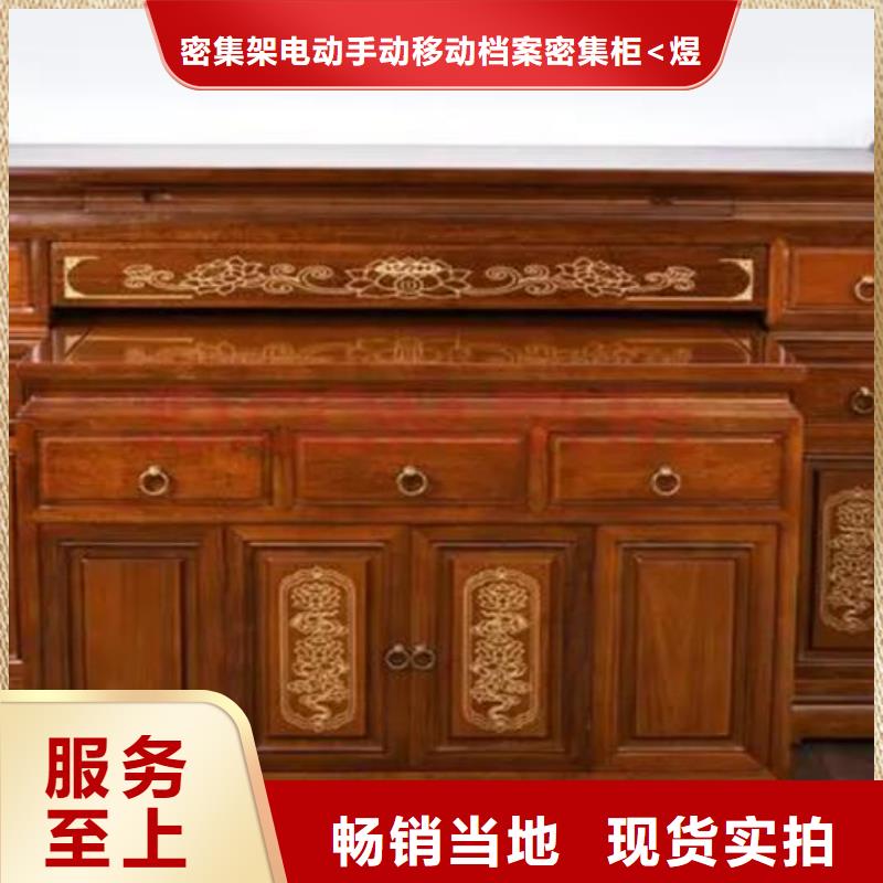 古典家具图书馆配套设施追求品质