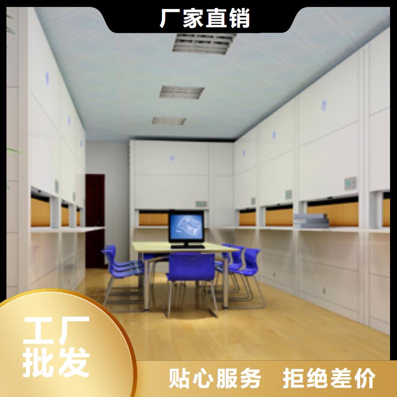 自動選層柜手搖密集柜產地采購
