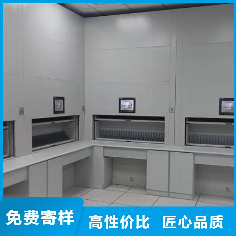 自動選層柜-手動密集架檢驗發貨