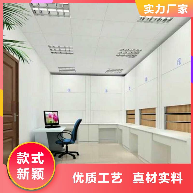 自動(dòng)選層柜檔案柜廠家廠家直銷規(guī)格多樣