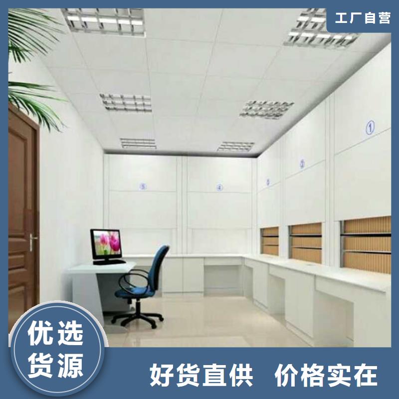 自動(dòng)選層柜全自動(dòng)文件柜量大更優(yōu)惠