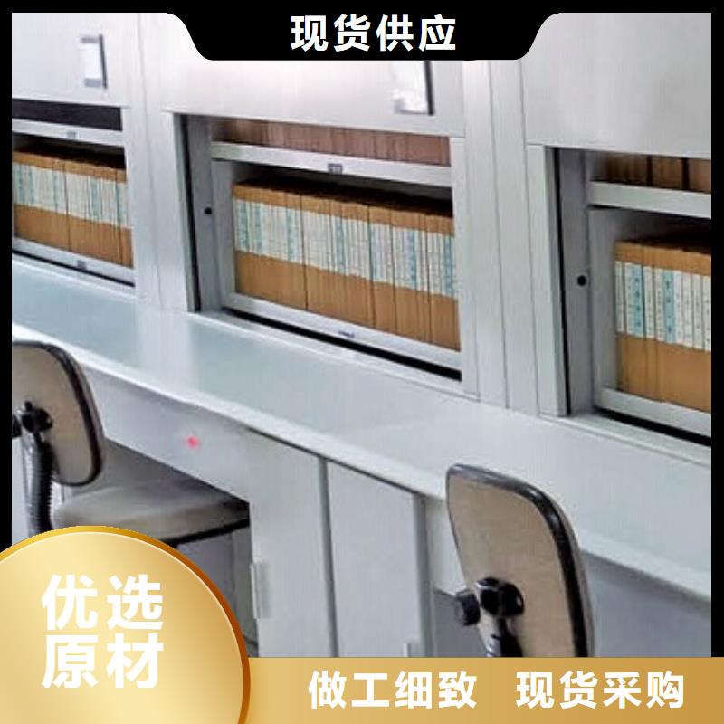 自動選層柜全自動文件柜量大更優惠
