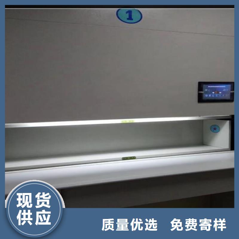 自動選層柜-手動密集架檢驗發貨