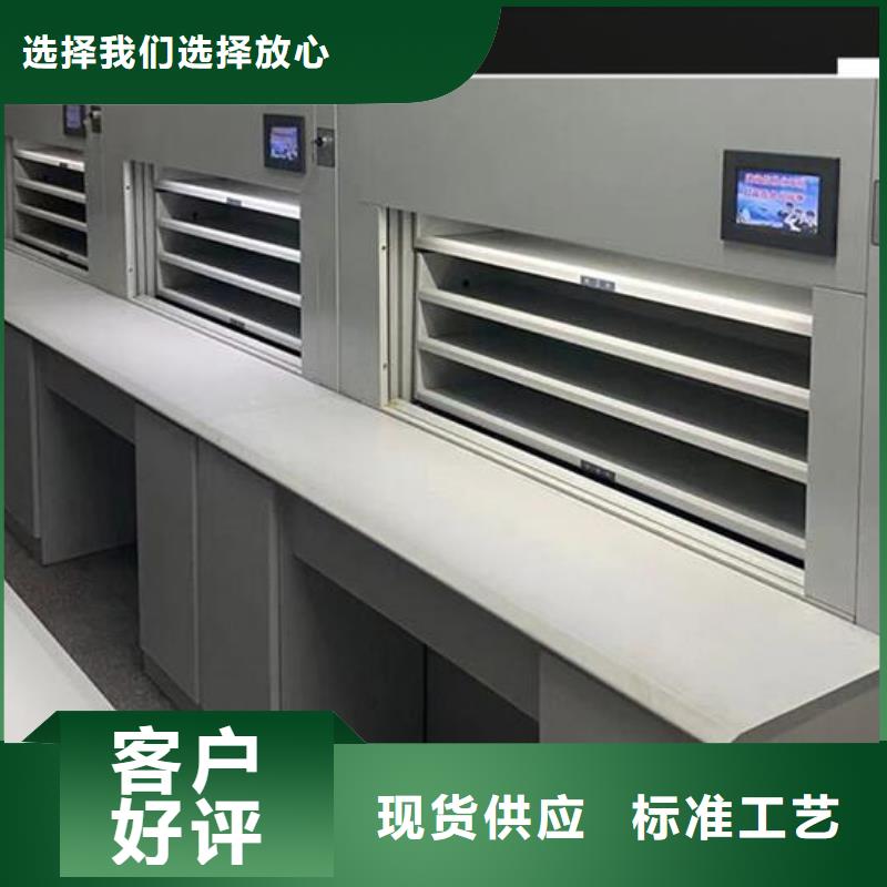 自動選層柜手搖密集柜產地采購