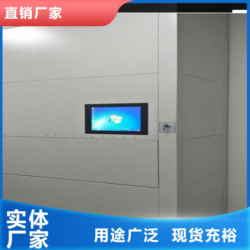 自動選層柜手搖密集柜產(chǎn)地采購