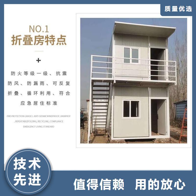 折疊房屋部隊(duì)制式家具用心做好每一件產(chǎn)品