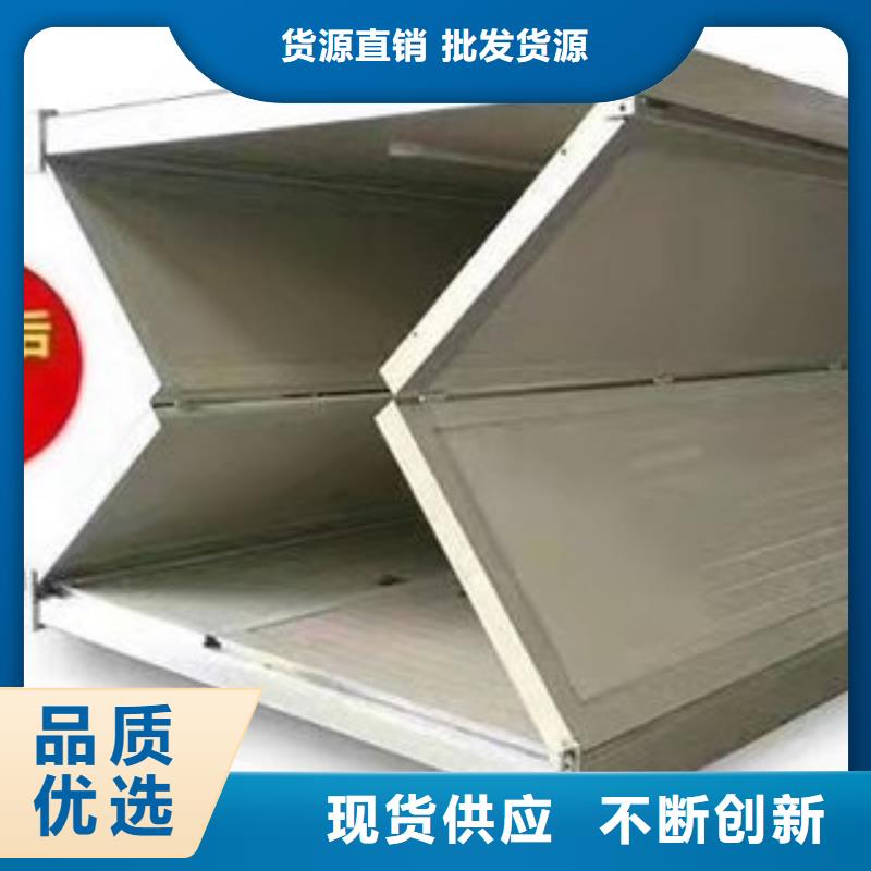 【折疊房屋】檔案密集柜密集架應(yīng)用廣泛