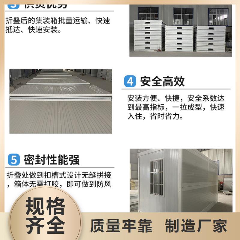 折疊房屋檔案柜款式多樣