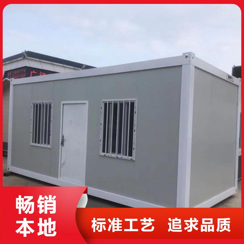 【折疊房屋學校家具自營品質有保障】